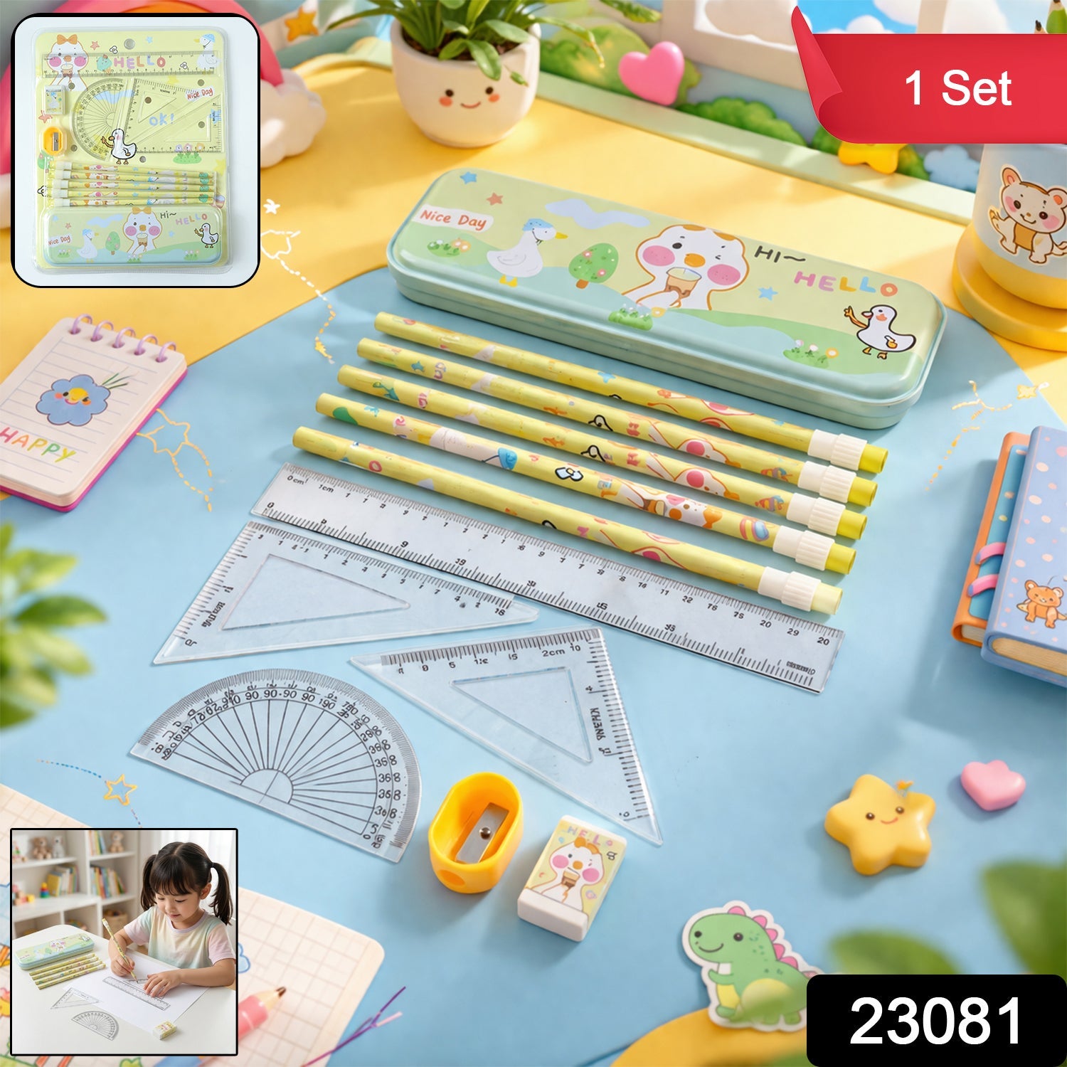 cartoon geometry box stationery set
