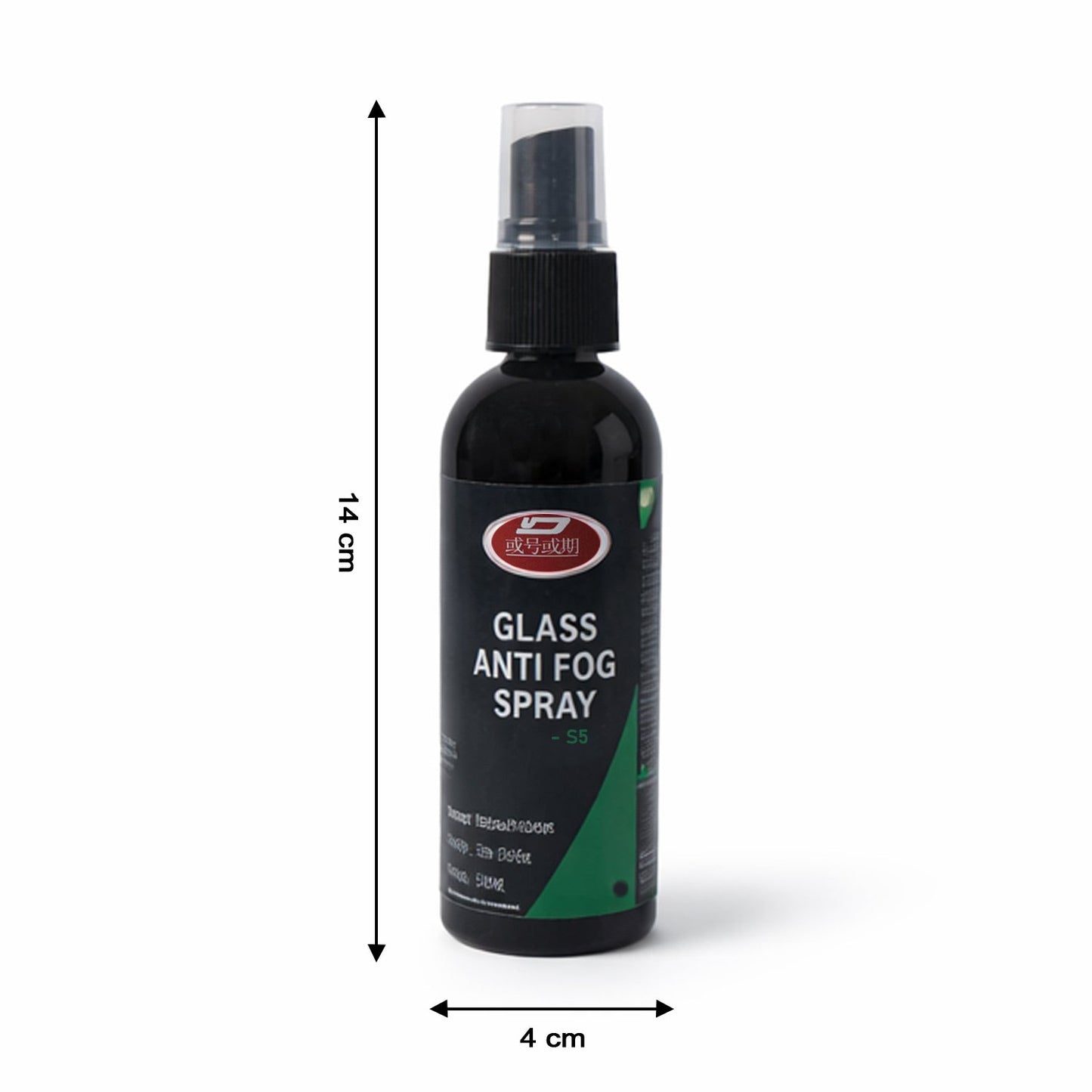 Clear vision spray