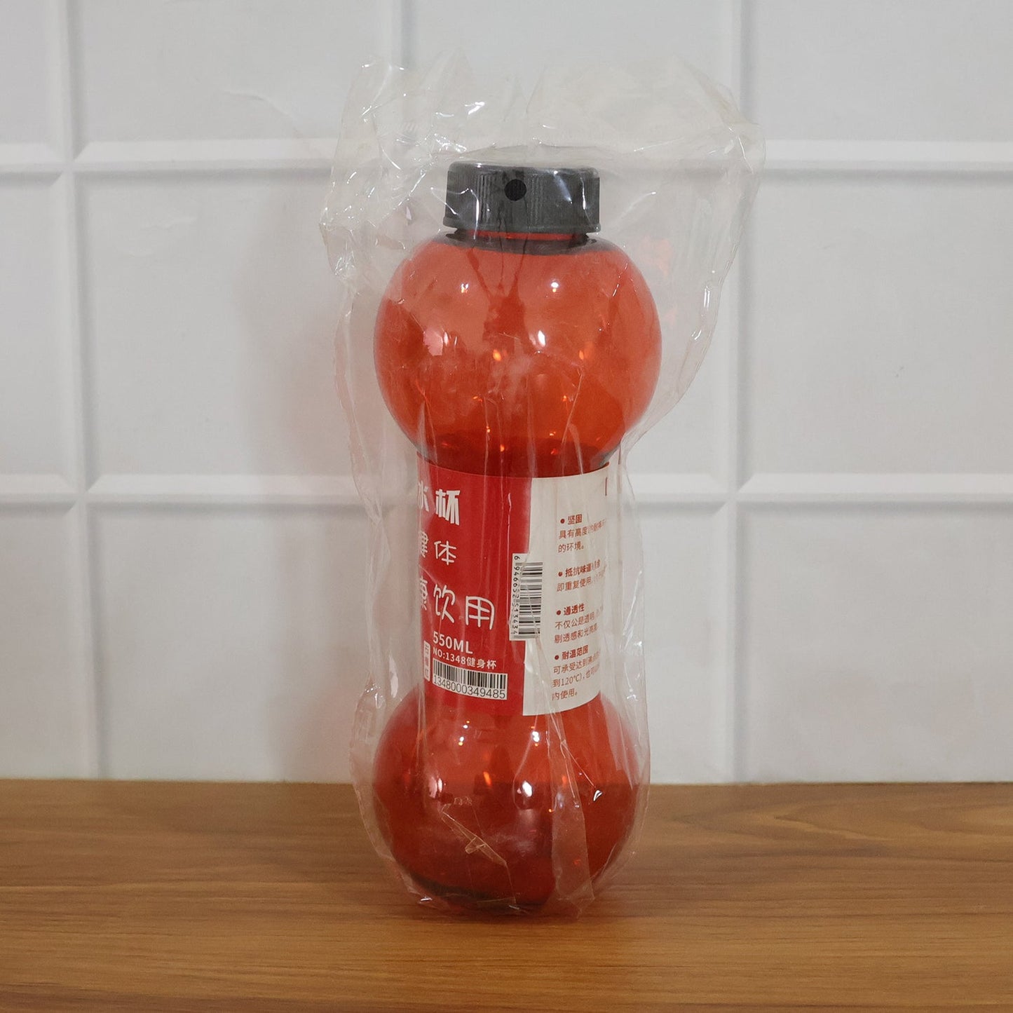 Plastic Dumbbell Shaped Water Bottle 550 ML for Fitness and Daily Hydration