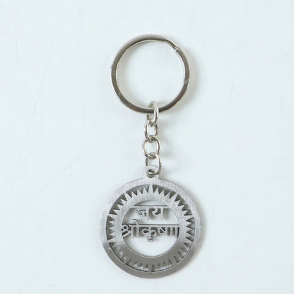 hindu spiritual krishna keychain