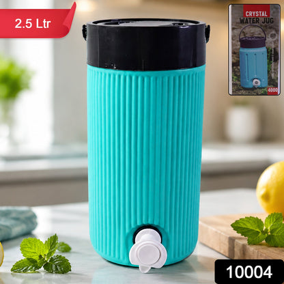Insulated Water Jug with Tap Leakproof, Travel Cooler (2.5 Ltr)